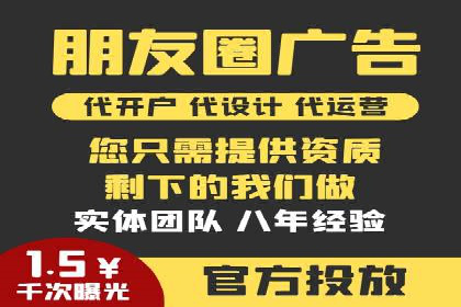 创新营销手段：百度包年竞价的未来趋势